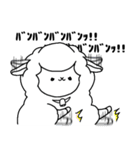 ひつじまみれ（個別スタンプ：31）
