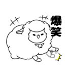 ひつじまみれ（個別スタンプ：32）