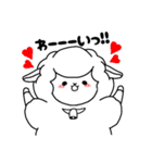 ひつじまみれ（個別スタンプ：33）