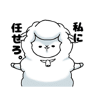 ひつじまみれ（個別スタンプ：36）