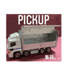 TAKAHIRO DRIVERs STAMP（個別スタンプ：1）