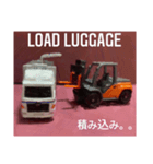 TAKAHIRO DRIVERs STAMP（個別スタンプ：2）