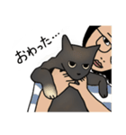 サビ猫ダーちゃん（個別スタンプ：32）