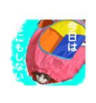 ウチのまめちゃん☆スタンプ♪（個別スタンプ：6）