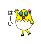 たまごマダム Ver.2（個別スタンプ：2）