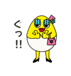 たまごマダム Ver.2（個別スタンプ：3）