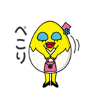 たまごマダム Ver.2（個別スタンプ：5）
