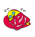 たまごマダム Ver.2（個別スタンプ：7）