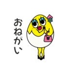 たまごマダム Ver.2（個別スタンプ：9）