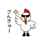 たまごマダム Ver.2（個別スタンプ：10）