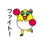 たまごマダム Ver.2（個別スタンプ：13）
