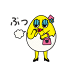 たまごマダム Ver.2（個別スタンプ：15）