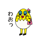 たまごマダム Ver.2（個別スタンプ：16）