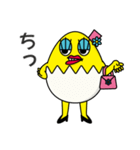 たまごマダム Ver.2（個別スタンプ：18）