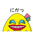 たまごマダム Ver.2（個別スタンプ：23）