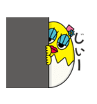 たまごマダム Ver.2（個別スタンプ：26）