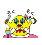 たまごマダム Ver.2（個別スタンプ：31）