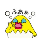 たまごマダム Ver.2（個別スタンプ：39）