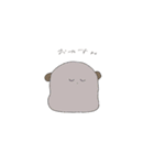 無気力zuu（個別スタンプ：2）