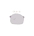 無気力zuu（個別スタンプ：8）