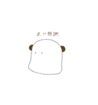 無気力zuu（個別スタンプ：9）