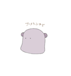 無気力zuu（個別スタンプ：12）