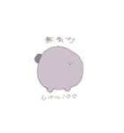 無気力zuu（個別スタンプ：16）