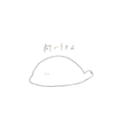無気力zuu（個別スタンプ：17）
