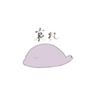 無気力zuu（個別スタンプ：20）
