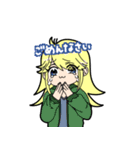 天パな彼氏（個別スタンプ：2）