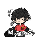 天パな彼氏（個別スタンプ：3）