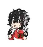 天パな彼氏（個別スタンプ：4）