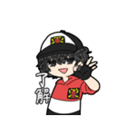 天パな彼氏（個別スタンプ：8）