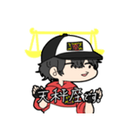 天パな彼氏（個別スタンプ：15）