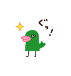 タラコくちびるくん（個別スタンプ：1）