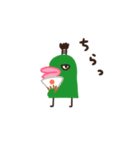 タラコくちびるくん（個別スタンプ：7）