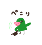 タラコくちびるくん（個別スタンプ：9）