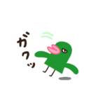 タラコくちびるくん（個別スタンプ：17）