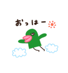 タラコくちびるくん（個別スタンプ：22）