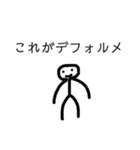 アップルホームの！！画伯スタンプⅨ（個別スタンプ：1）