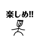 アップルホームの！！画伯スタンプⅨ（個別スタンプ：2）