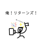アップルホームの！！画伯スタンプⅨ（個別スタンプ：7）