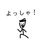 アップルホームの！！画伯スタンプⅨ（個別スタンプ：9）