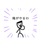 アップルホームの！！画伯スタンプⅨ（個別スタンプ：11）