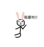 アップルホームの！！画伯スタンプⅨ（個別スタンプ：13）