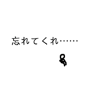 アップルホームの！！画伯スタンプⅨ（個別スタンプ：15）