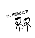 アップルホームの！！画伯スタンプⅨ（個別スタンプ：19）