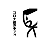 アップルホームの！！画伯スタンプⅨ（個別スタンプ：20）