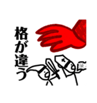 アップルホームの！！画伯スタンプⅨ（個別スタンプ：21）