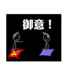 アップルホームの！！画伯スタンプⅨ（個別スタンプ：29）